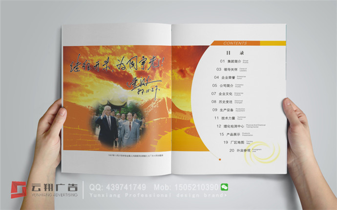 &#39318;&#39029;&#95;&#74;&#68;&#66;&#40;&#20013;&#22269;&#41;&#30005;&#23376;&#95;&#23448;&#26041;&#32593;&#31449;